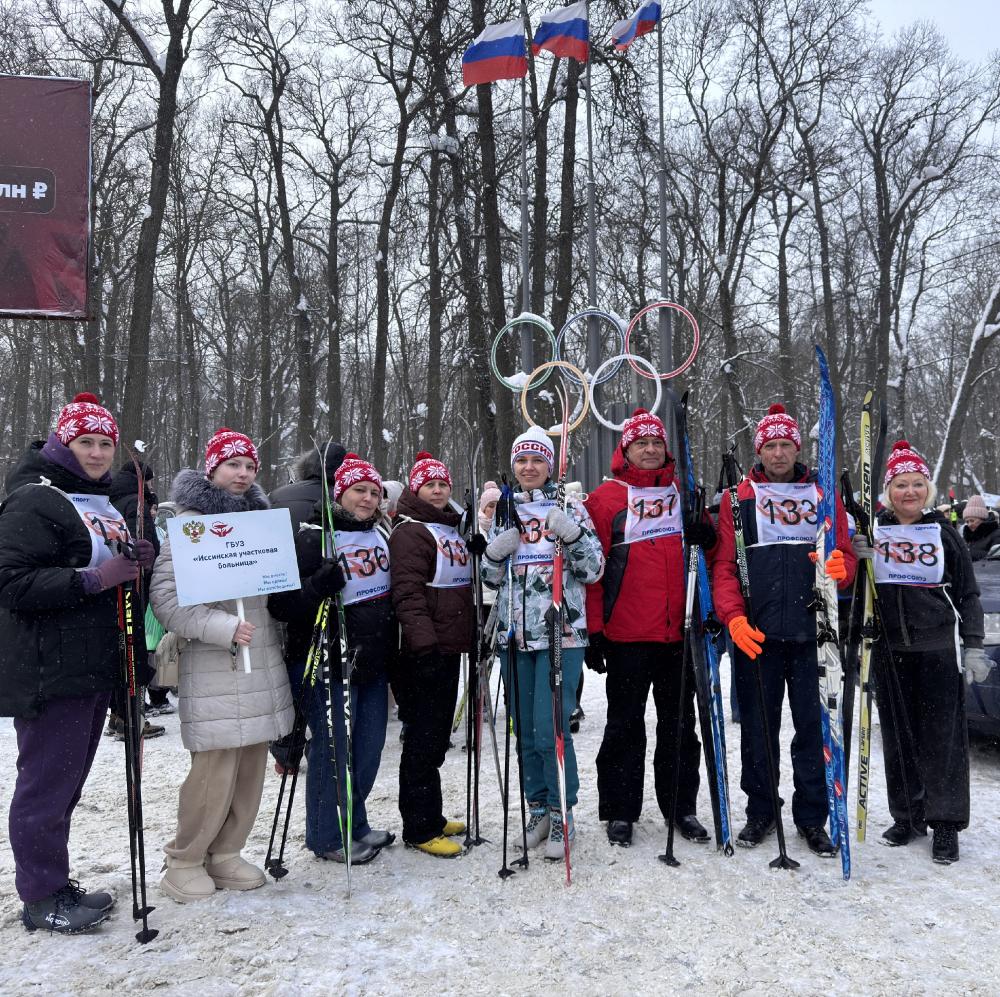 В преддверии праздника - Дня защитника Отечества в субботу, 21 февраля, на Олимпийской аллее прошли традиционные лыжные гонки
